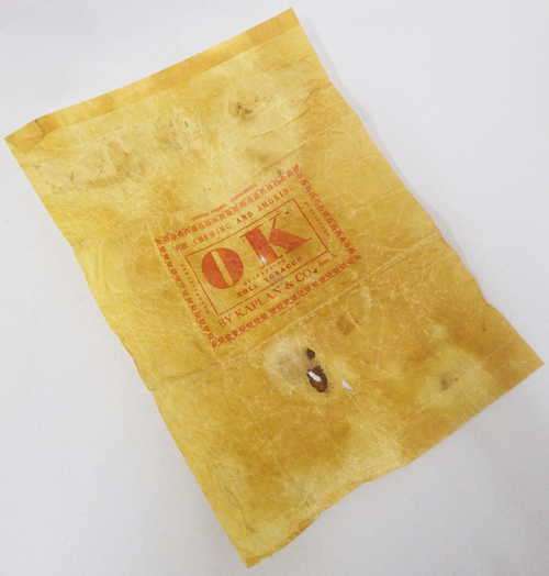 Kaplan and Co. Oudtshoorn chewing tobacco wrapper