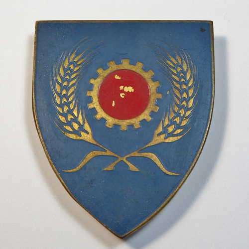 SADF Maintenance unit shoulder flash without unit number - Painted type