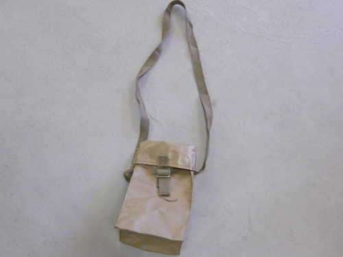 Handmade vinyl sling pouch