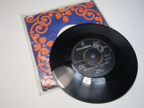 `Die ou kraalliedjie` and `Die padda wou gaan opsit` by Sias and Gert 45 RPM LP