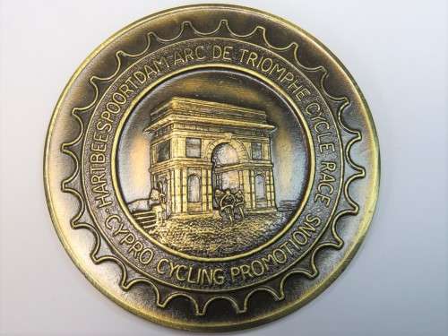 Hartebeespoortdam Arc de Triomphe Cycle Race medal - Cypro cycling promotions