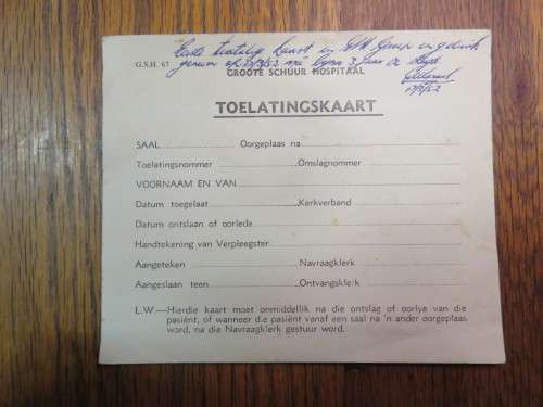 1952 Groote  Schuur Hospital Admission card