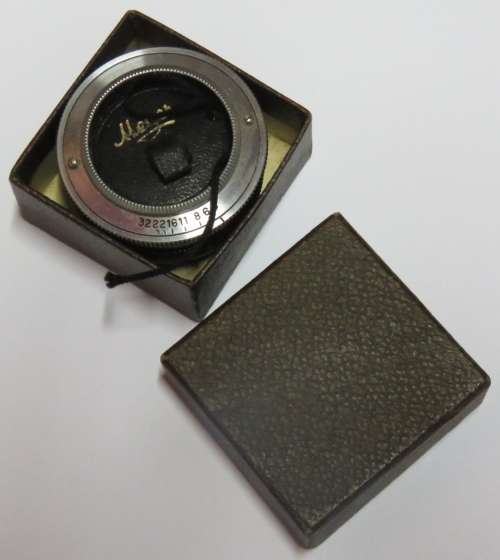 Vintage Meyer Gorlitz wide angle lens - 1:6,8 - F5,6 cm