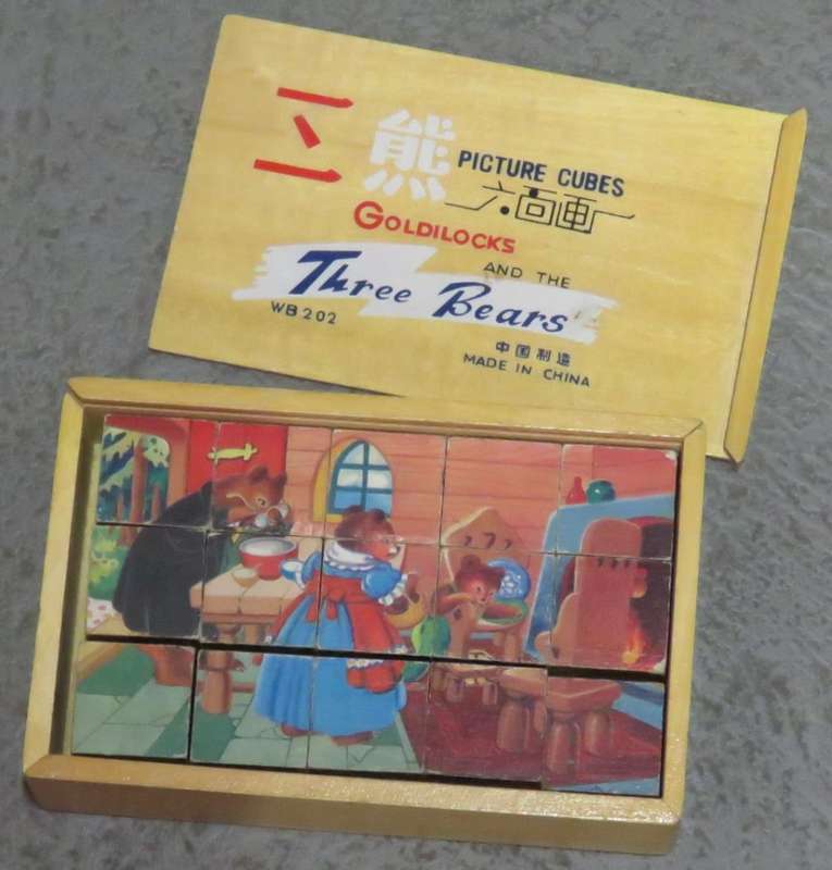 Goldilocks and the three bears wooden picture cubes
