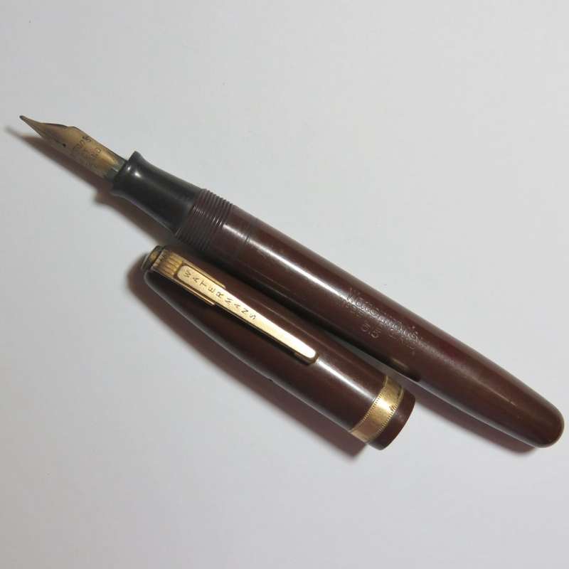 Vintage Watermans 515 fountain pen with 14kt gold nib - Refill lever broken
