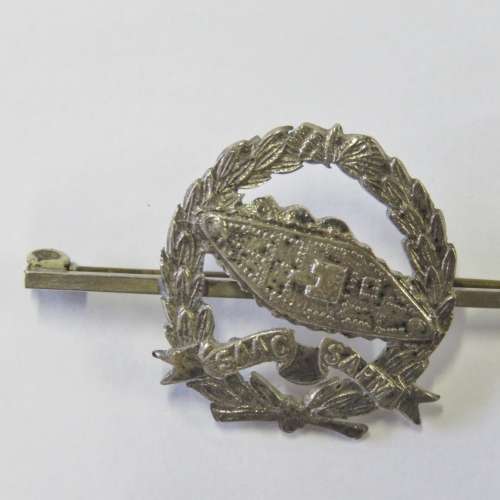 SA Armoured corps silver sweetheart brooch
