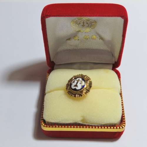 Chinese Justice Scale pin badge