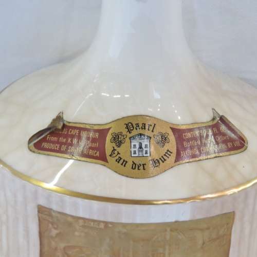 KWV Paarl Van der Hum Liqueur decanter