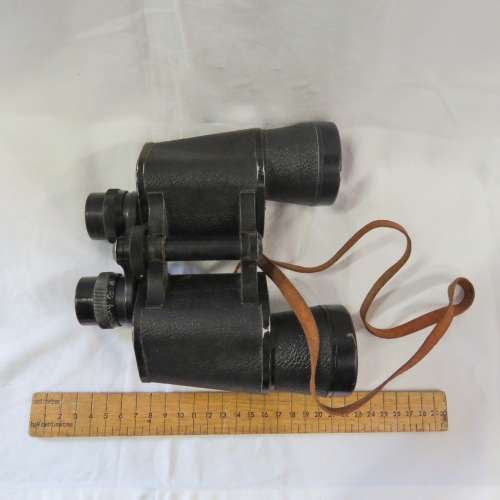 Vintage Y.E. 10 x 50 binoculars in pouch