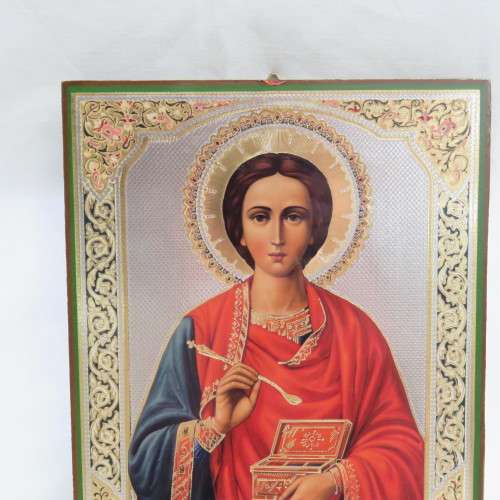 Modern Russian Icon - Gold foil type