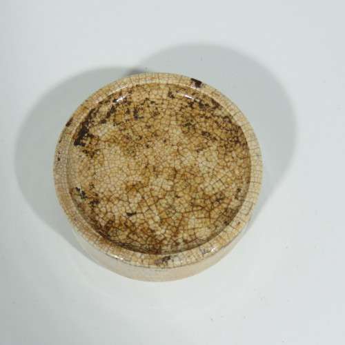 Antique porcelain toothpaste holder base