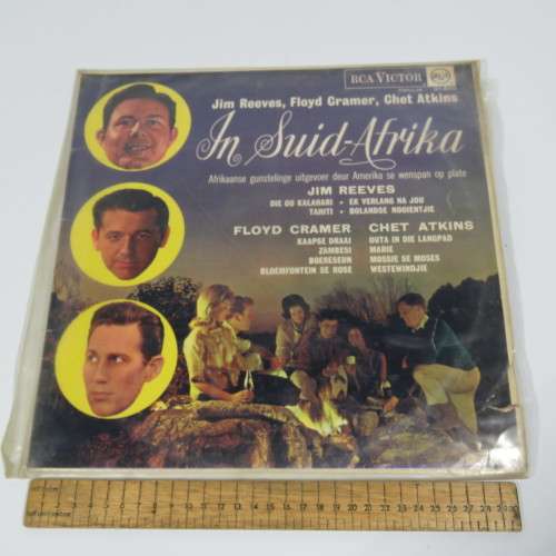 Jim Reeves, Floyd Cramer, Chet Atkins in Suid Afrika LP vinyl record