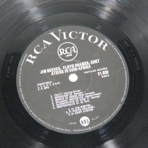 Jim Reeves, Floyd Cramer, Chet Atkins in Suid Afrika LP vinyl record