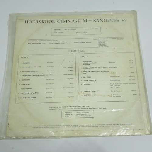 Gymnasium Sing 1969 - Sangfees LP vinyl record - Advision studios