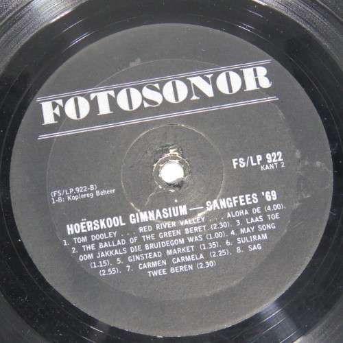 Gymnasium Sing 1969 - Sangfees LP vinyl record - Advision studios