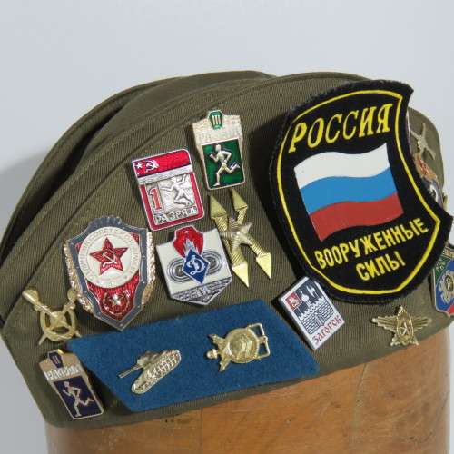 Russian Pilotka cap with over 20 badges - Size 57 cm