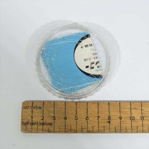 Kenko Optical filter for color - Skylight