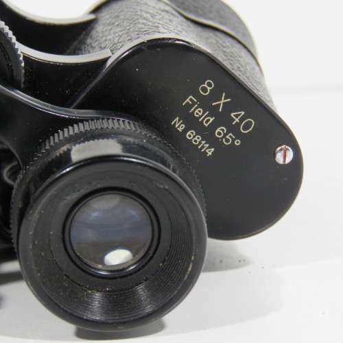 Vintage Vendorama 8x40 binoculars in case - Clean lenses -  Very good condition