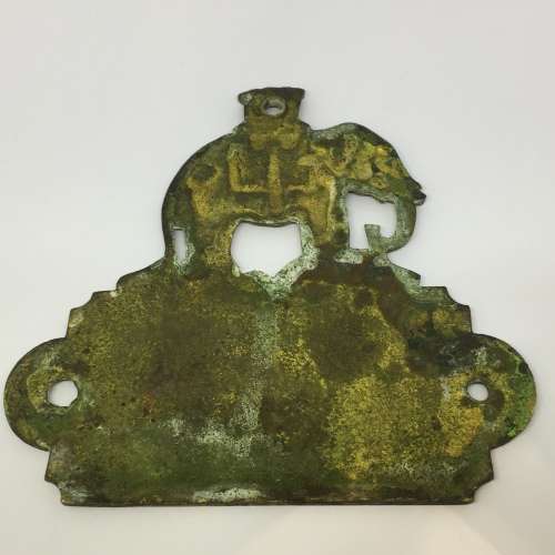 Midland Safe Company Birmingham brass plaque
