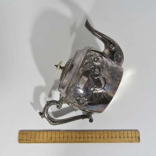 Vintage silverplated tea set - C.T and Co.