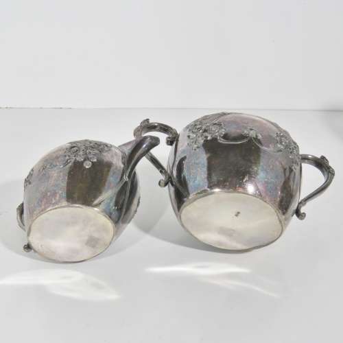 Vintage silverplated tea set - C.T and Co.