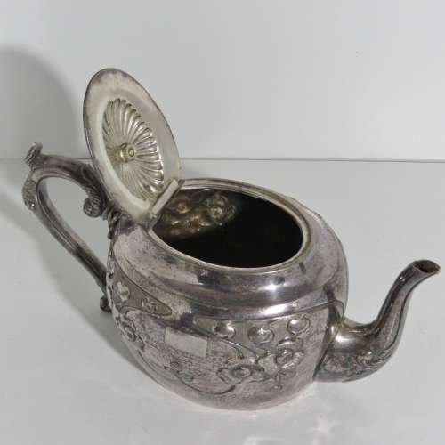 Vintage silverplated tea set - C.T and Co.