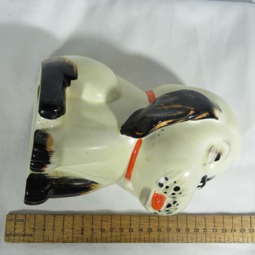 Crown Fieldings Perky Pup - Circa 1930