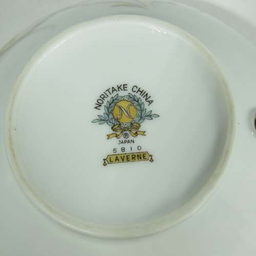 Noritake Sugar pot - LAVERNE