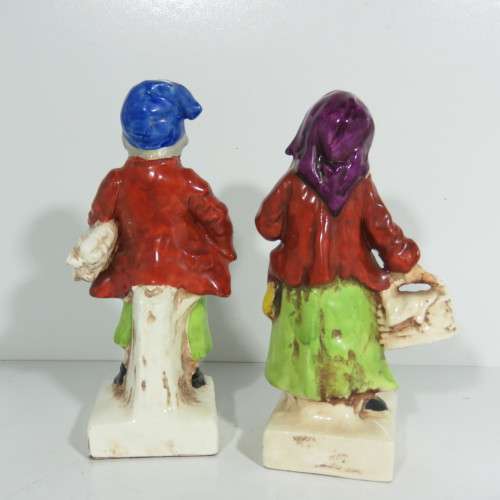 Vintage boy and girl porcelain figurine