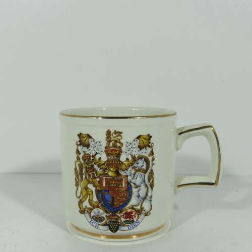 Pride of Britain Royal Marriage Souvenir mug - Prince Charles and Lady Diana