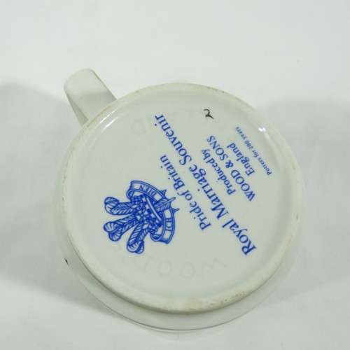 Pride of Britain Royal Marriage Souvenir mug - Prince Charles and Lady Diana
