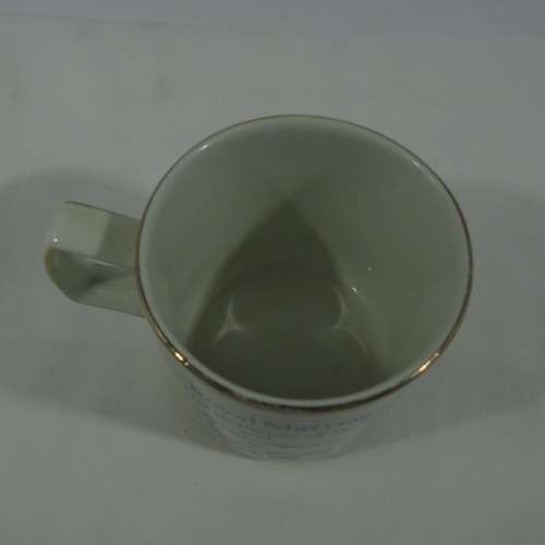 Pride of Britain Royal Marriage Souvenir mug - Prince Charles and Lady Diana