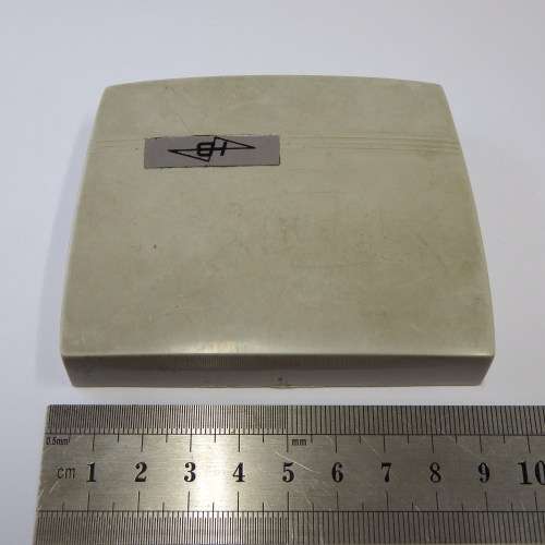 HB Gas 70 pocket lighter in case - not working