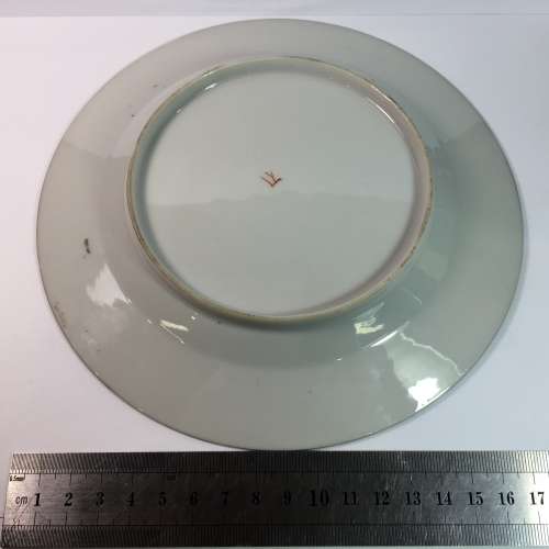 Japanese ultra thin porcelain trio