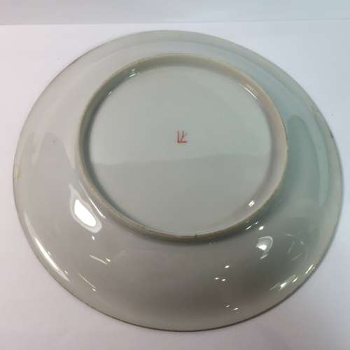 Japanese ultra thin porcelain trio