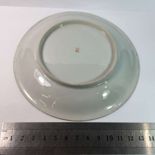 Japanese ultra thin porcelain trio