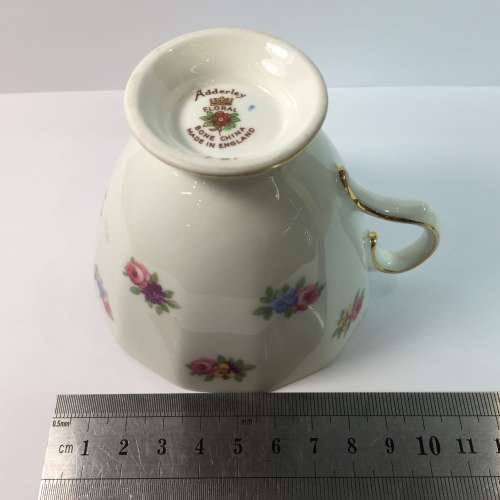 Adderley Floral Pattern trio - Different side plate
