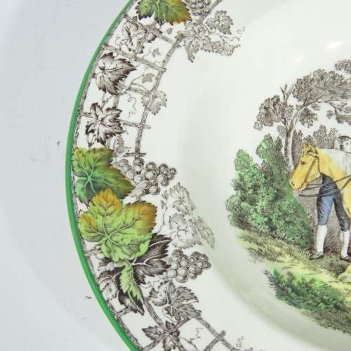 Copeland Spode bowl - Spode`s Byron