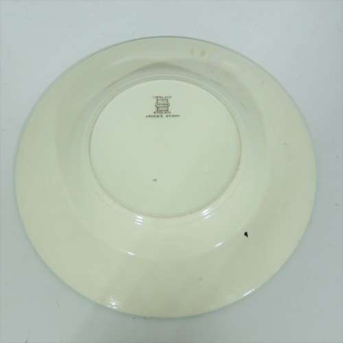Copeland Spode bowl - Spode`s Byron