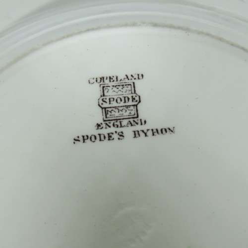 Copeland Spode bowl - Spode`s Byron