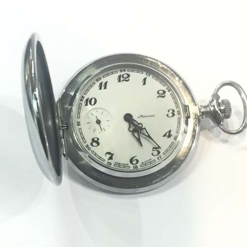 Vintage Markka Russian pocket watch - excellent working  condition
