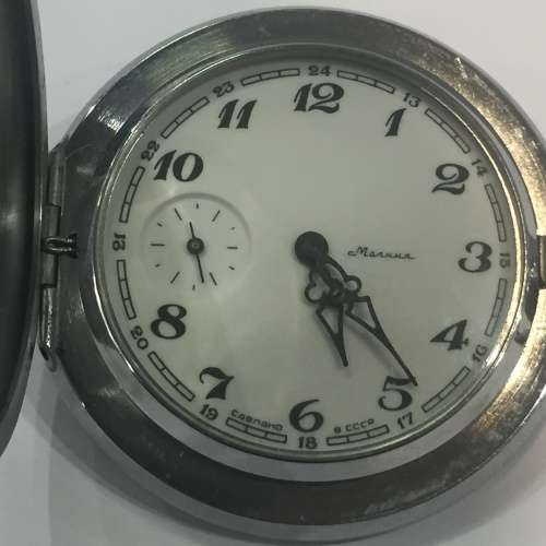 Vintage Markka Russian pocket watch - excellent working  condition