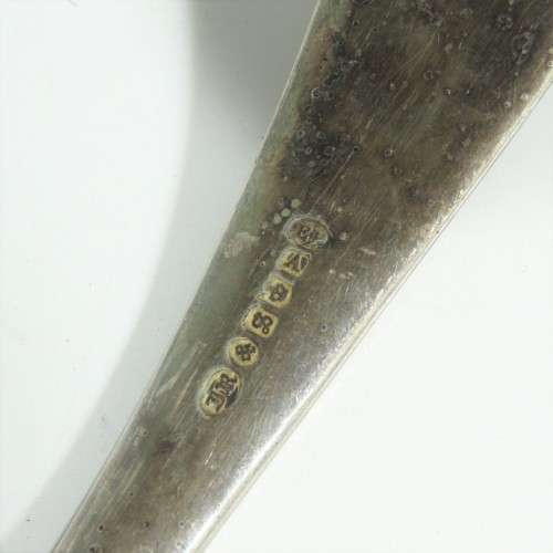 Vintage JR and S silverplated soup ladle