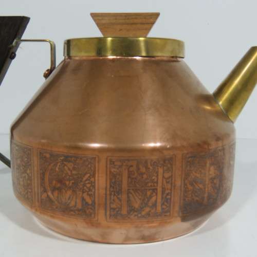 Vintage copper kettle
