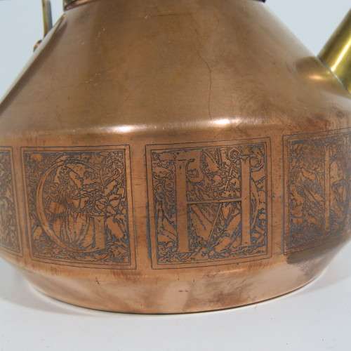 Vintage copper kettle