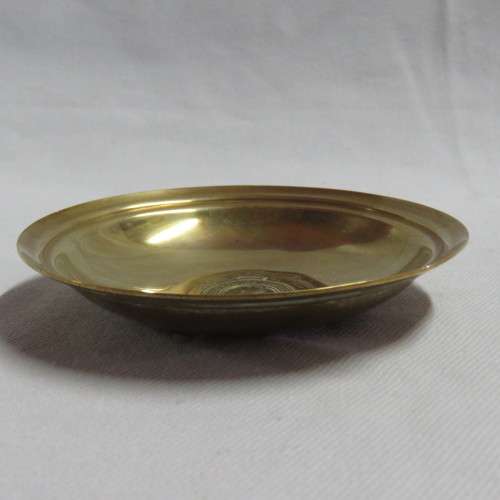 WW2 South Africa British Empire Service league trench art trinket bowl