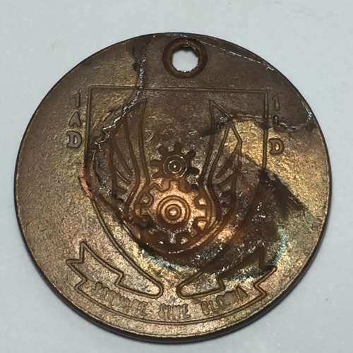 75 Years SAAF medal - unusual and almost never seen