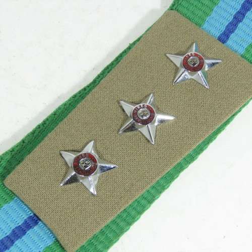 Piece of SADF signals corps belt with SADF badges - 48cm