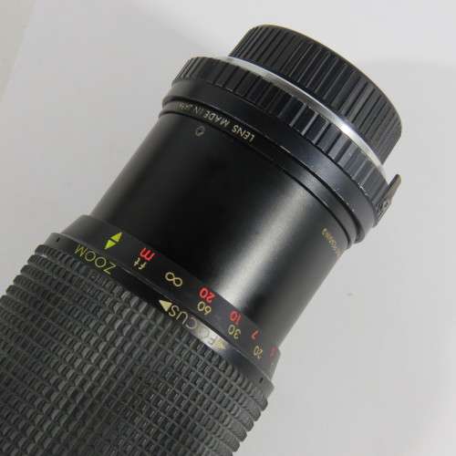 Elicar MC 1:3,8 80-205mm Quick Macro lens - Some dust inside