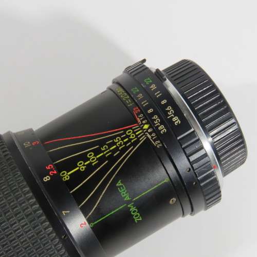 Elicar MC 1:3,8 80-205mm Quick Macro lens - Some dust inside
